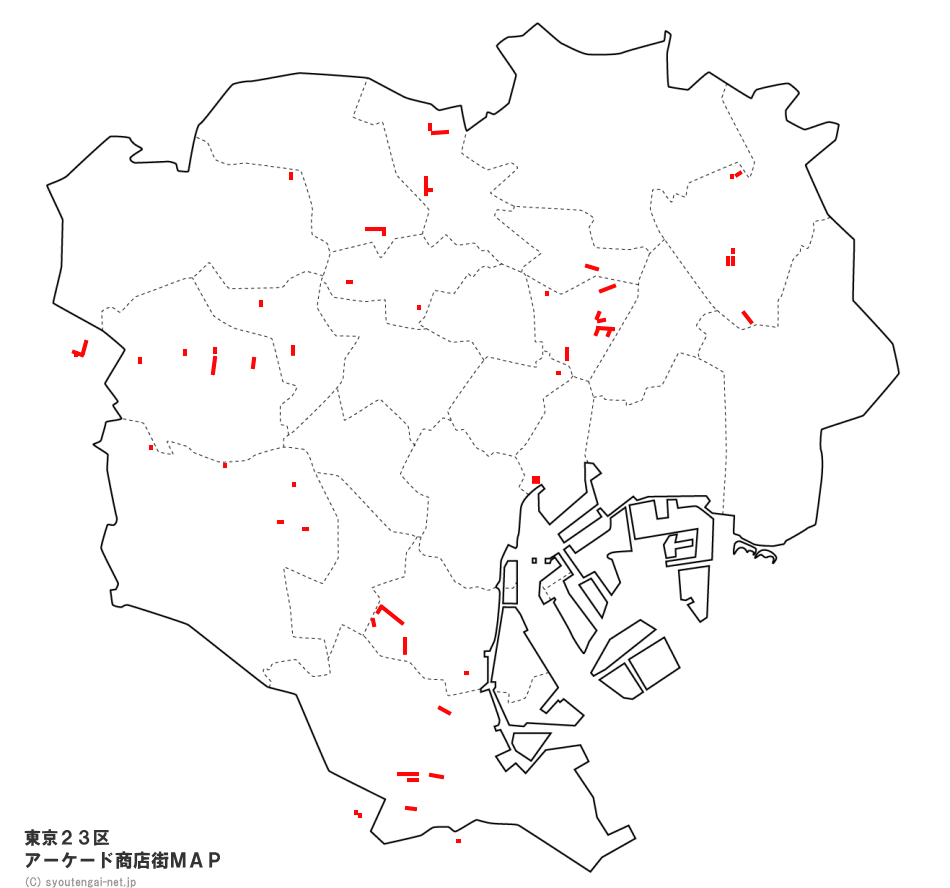 東京２３区アーケード商店街地図